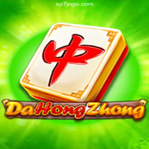 Discover DaHongZhong: A Fresh Take on Traditional Gaming Amidst Brazil's Betting Boom